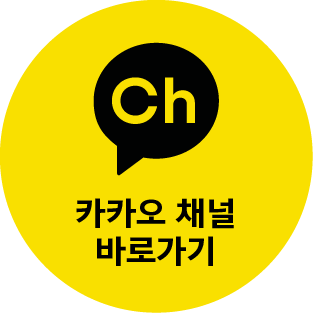 카카오톡 링크 버튼